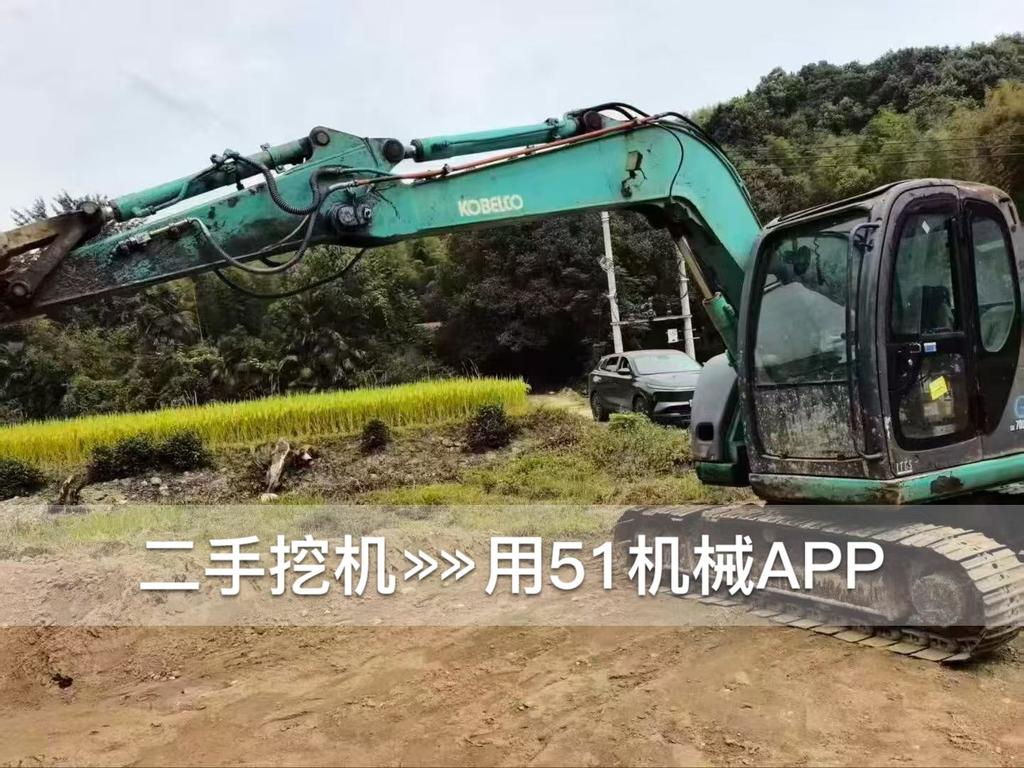51挖机